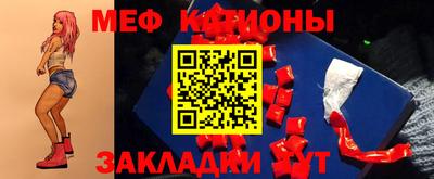 твердый Канаш