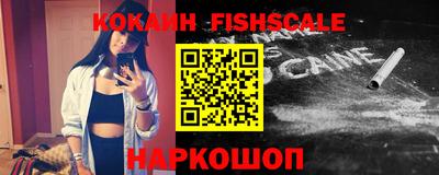 первитин Кандалакша