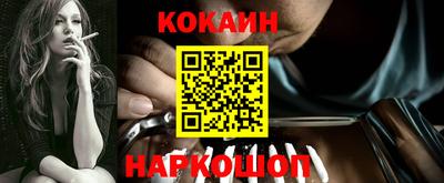 первитин Кандалакша