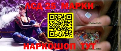 твердый Канаш