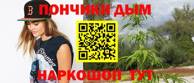 стафф Камышлов