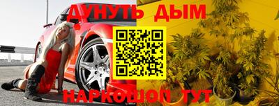первитин Кандалакша