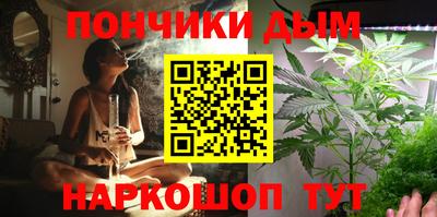 первитин Кандалакша