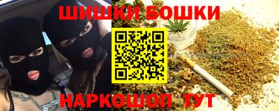первитин Кандалакша
