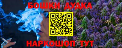 твердый Канаш