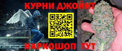 первитин Кандалакша