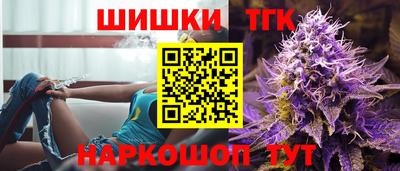 твердый Канаш