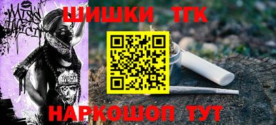 первитин Кандалакша