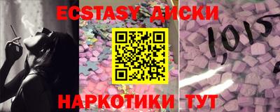 первитин Кандалакша