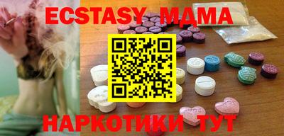 гашик Кимры