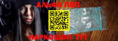твердый Канаш