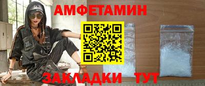 твердый Канаш