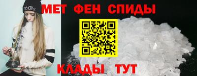 твердый Канаш