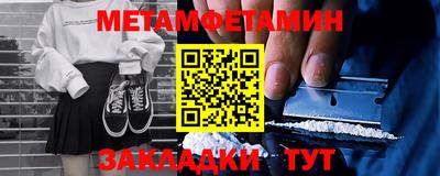 твердый Канаш