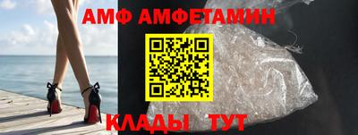 твердый Канаш