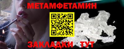 твердый Канаш
