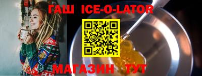 гашик Кимры