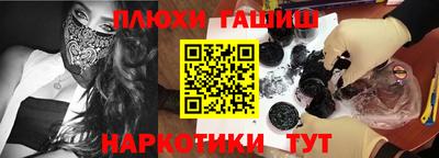 первитин Кандалакша