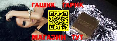 первитин Кандалакша