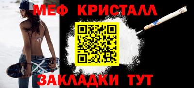 твердый Канаш